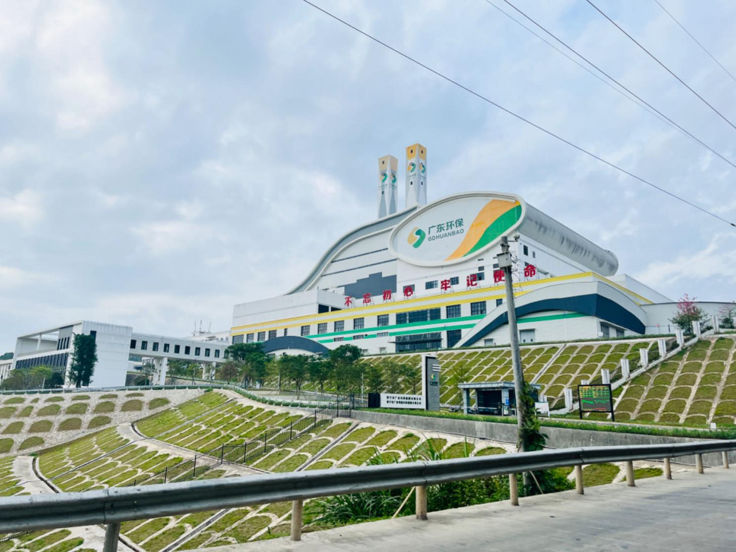 南吕镇固废绿色低碳再生资源技术研究中心实体平台建设项目